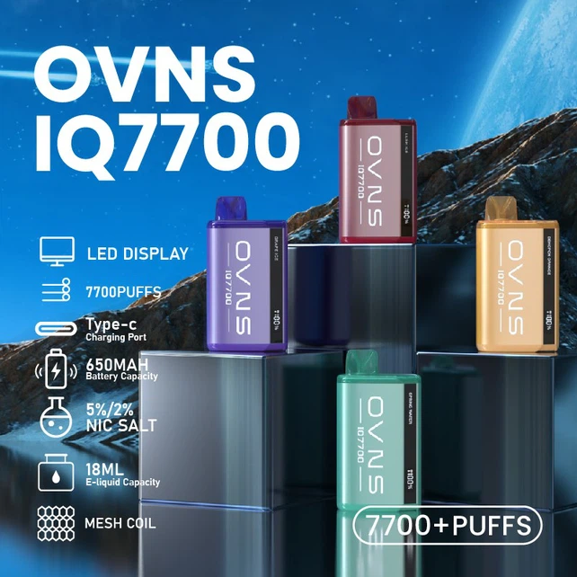 OVNS IQ7700 OVNS IQ7700