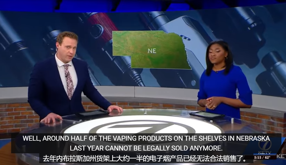 news news