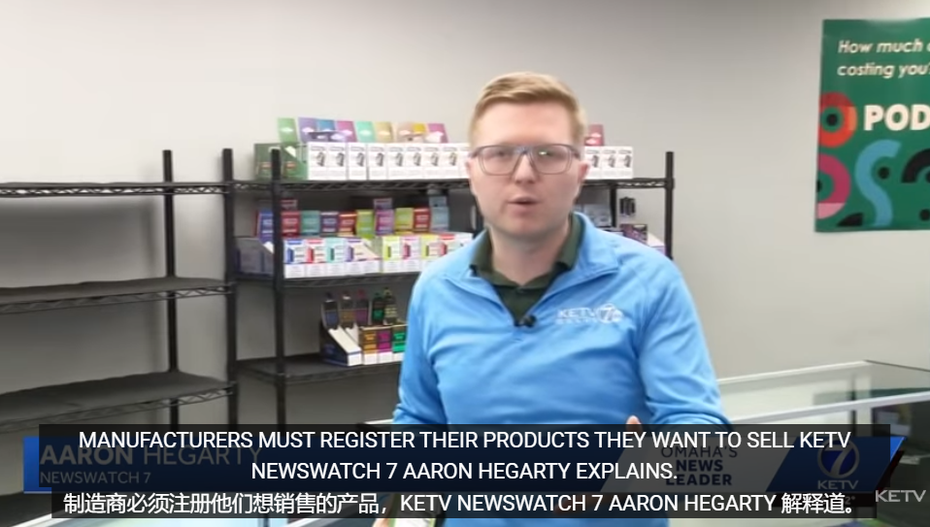 news news
